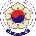 Coat of arms of Third Republic of Korea