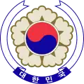 Coat of arms (1984–1987) of Fifth Republic of Korea