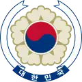 Emblem of South Korea (1997–2011)