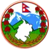 Official seal of Sudurpashchim Province