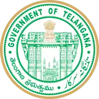 Official emblem of Telangana