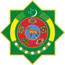 Emblem of Turkmenistan (2003–present)