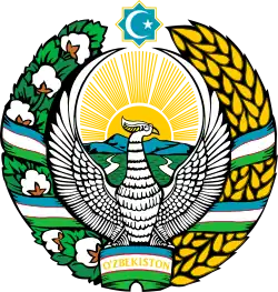 Emblem