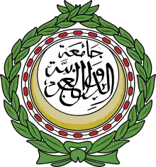 of the Economic and Social Council (Arab League)