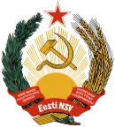 Coat of arms of the Estonian Soviet Socialist Republic