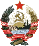 Emblem of the Karelo-Finnish Soviet Socialist Republic (1941‒1956)