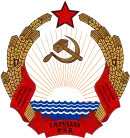 Emblem of the Latvian Soviet Socialist Republic