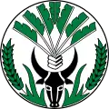 Emblem of Madagascar