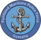 Emblem of the Puntland Maritime Police Force