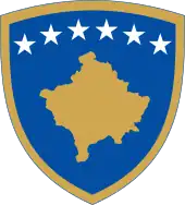 Emblem of Kosovo