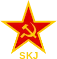 Emblem of the League of Communists of Yugoslavia