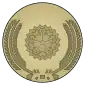 Imperial Seal of South Seas Mandate