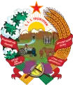 Coat of arms of the Tajik SSR (1936–1937)