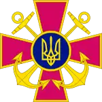 Emblem of the Ukrainian Navy