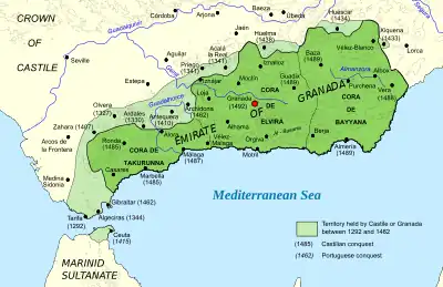 Territory of the Nasrid Kingdom from the 13th to 15th centuries