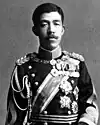 Emperor Taishō