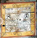 Ceiling of the Unitarian Church in Inlăceni, with a statement rendered in Old Hungarian script