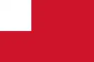 Red ensign with cross removed