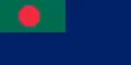 Bangladesh Coast Guard Flag