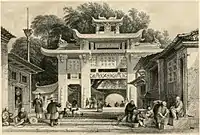 Xiamen's paifang c. 1843