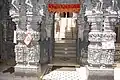 Entrance to Shantinath Jain Temple