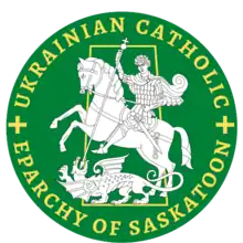 Coat of arms of the Eparchy of Saskatoon