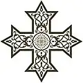 Eritrean Orthodox Cross