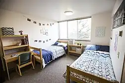 Standard dorm room in the Escalante Complex