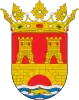 Official seal of Alhama de Aragón