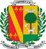 Coat of arms of Amorebieta-Etxano