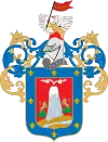 Official seal of Arequipa