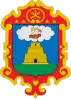 Official seal of Ayacucho