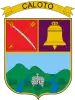 Official seal of Caloto, Cauca