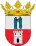 Coat of arms of Dos Hermanas