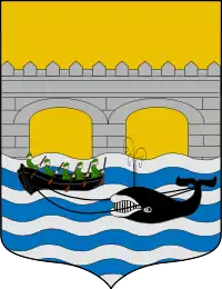 Coat of arms of Ondarroa