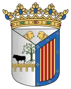 Coat of arms of Salamanca