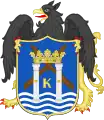 Coat of arms of Trujillo