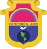 Coat of arms of Alta Verapaz Department