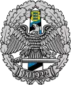 Border Guard insignia