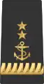 ሬር አድሚራልRēri ādimīrali(Ethiopian Navy)