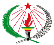 Emblem of the Ethiopian People's Revolutionary Party