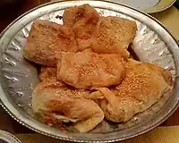 Börek