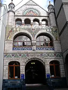 Former Everard's Printing Works by Henry Williams, Broad Street, Bristol (1900)