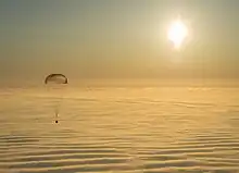 Descent of the spacecraft on 12 March, 2015.