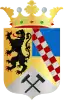 Coat of arms of Eygelshoven