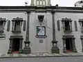 Former Presidio San Gregorio de Cerralvo reconverted into the town hall