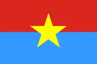 Republic of South Vietnam