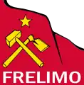 Logo of FRELIMO used from 1987 to 2004 with a hammer and hoe.