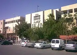 Faculty of Economics