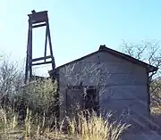 Fairbank Water Tower and Pump House